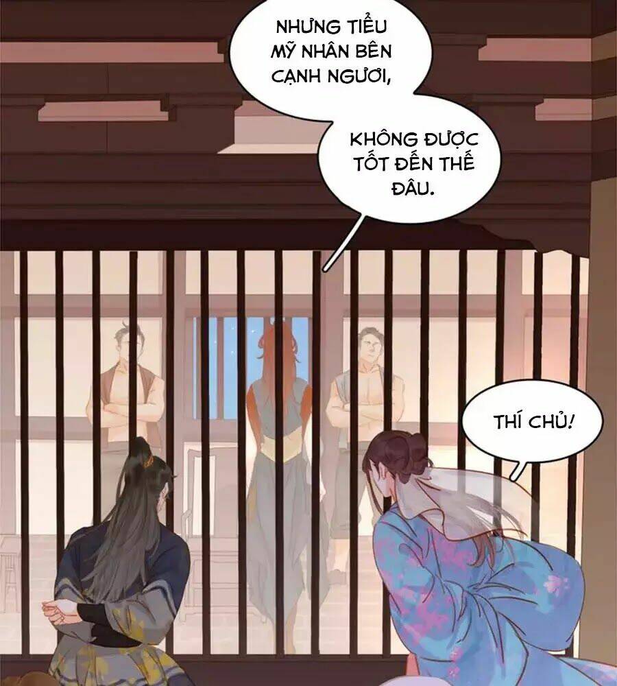 tiểu sư phụ, tóc giả của ngài rơi rồi! chapter 23 29