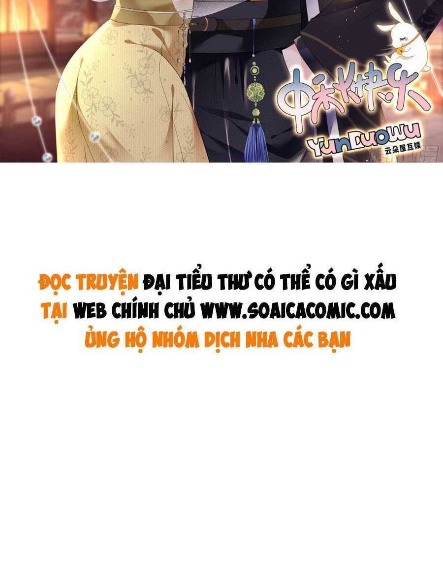 [16+] đại tiểu thư có thể có ý đồ xấu chapter 133 26