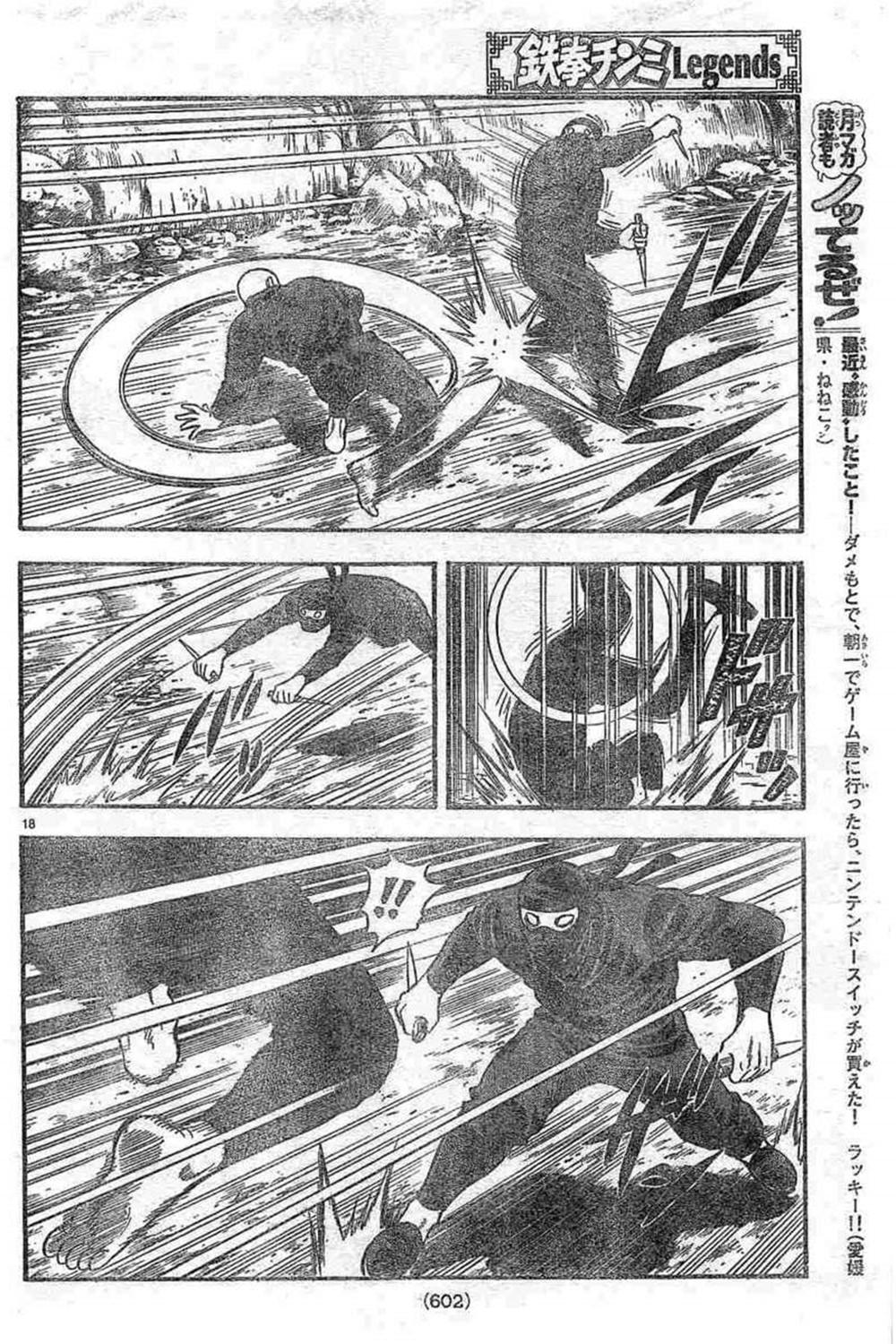 hoàng phi hồng phần 4 chapter 130 18