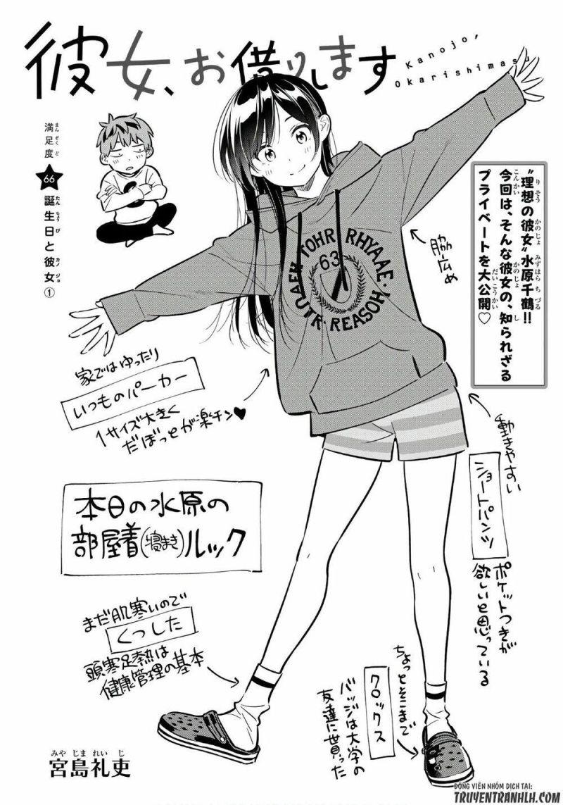 dịch vụ cho thuê bạn gái chapter 66 2