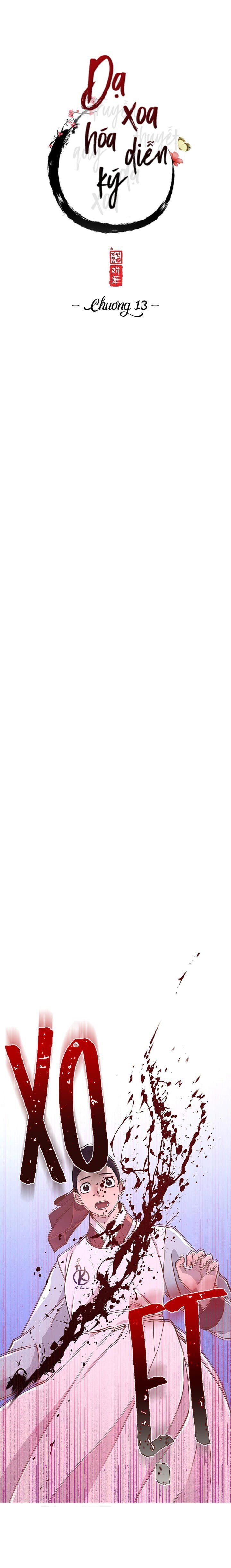 dạ xoa hoá diễn ký chapter 13 8