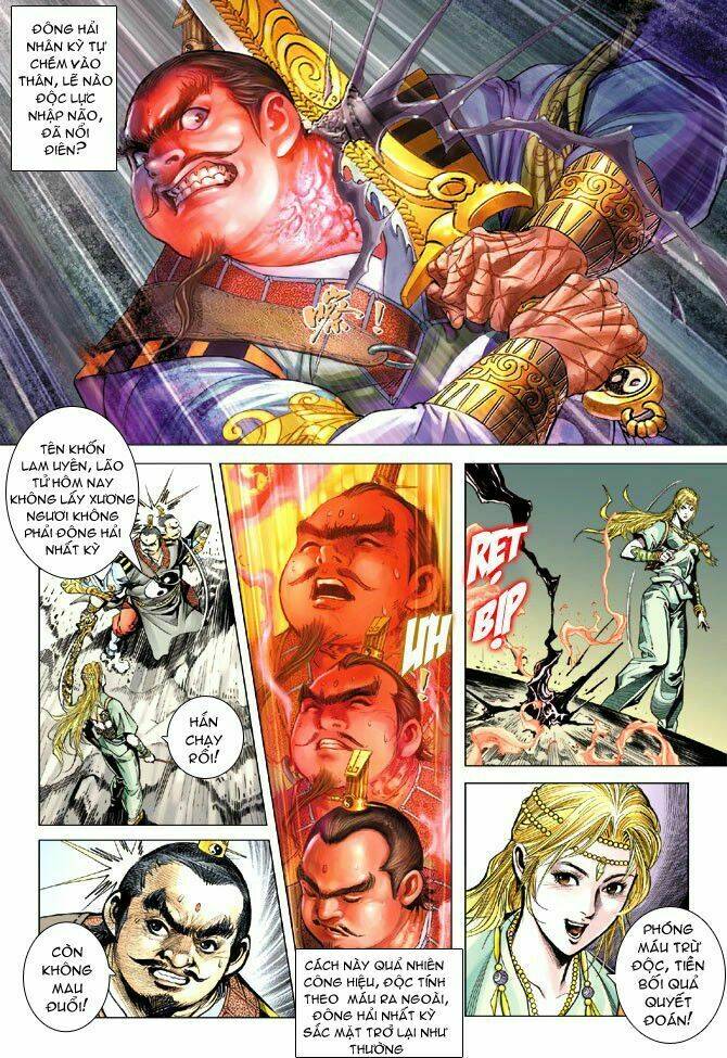 thiên tử truyền kỳ 5 - như lai thần chưởng chapter 110 10