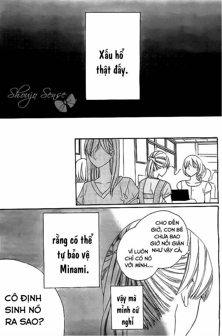 kyou mo uchi de machi awase chapter 3 25