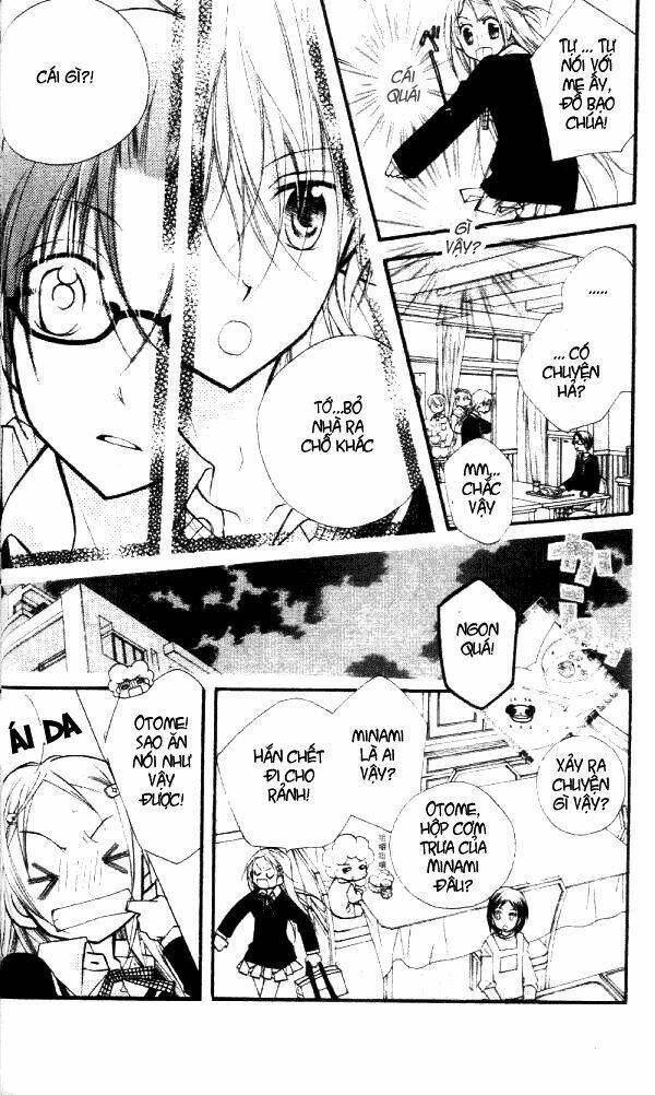 cherry juice chapter 13 7