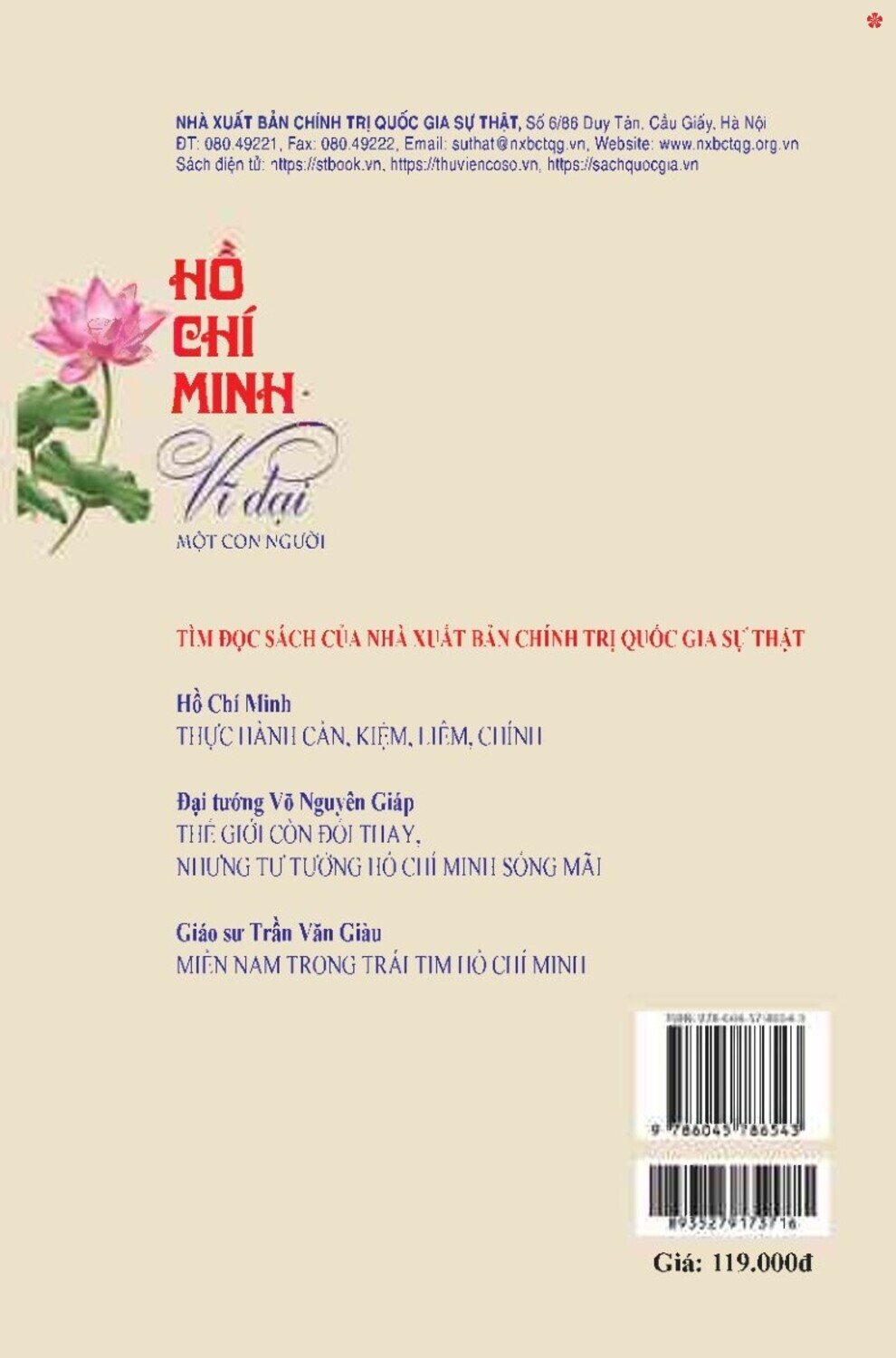 Hồ Chí Minh vĩ đại một con người (Tái bản, có chỉnh sửa) bản in 2025