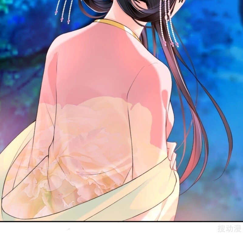 vương gia, áo lót của ngươi rơi mất rồi chapter 50 16