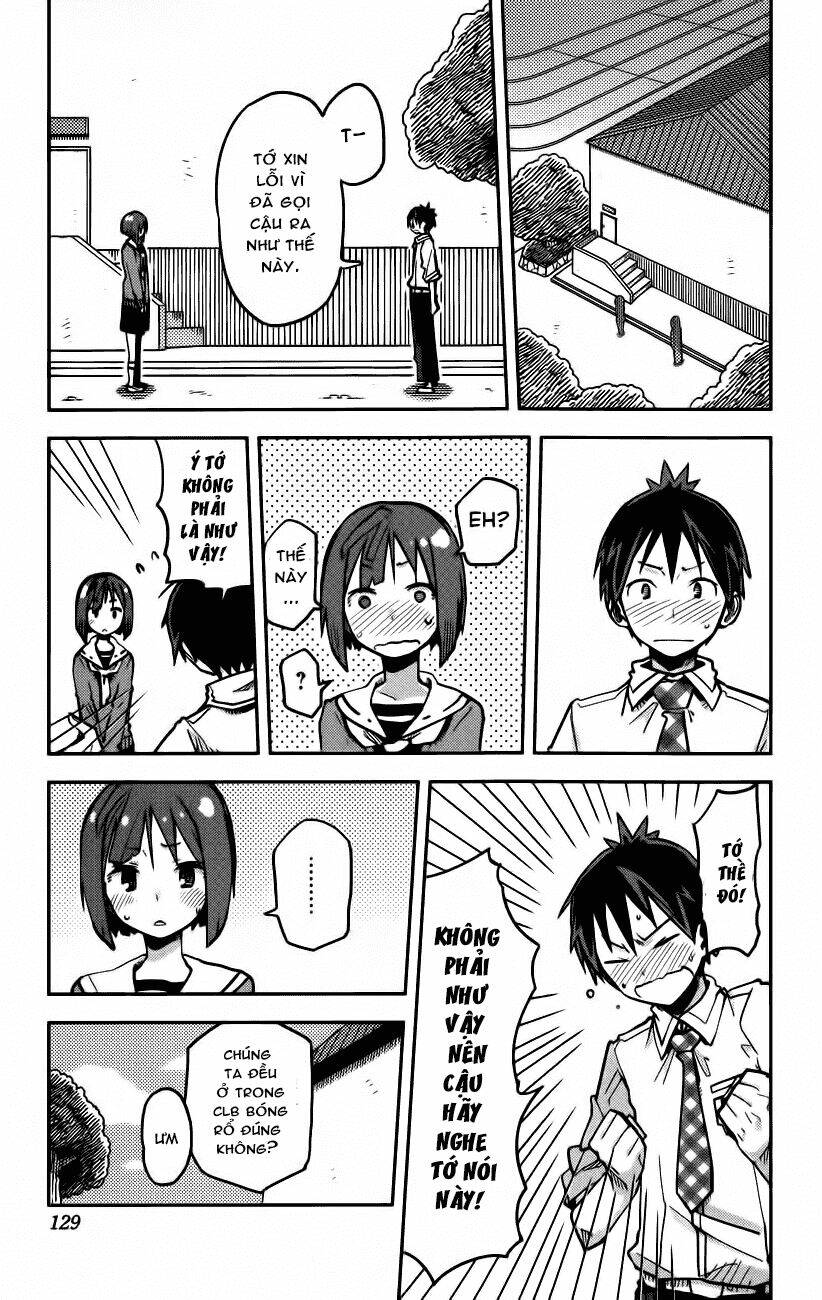 i shoujo chapter 14 4