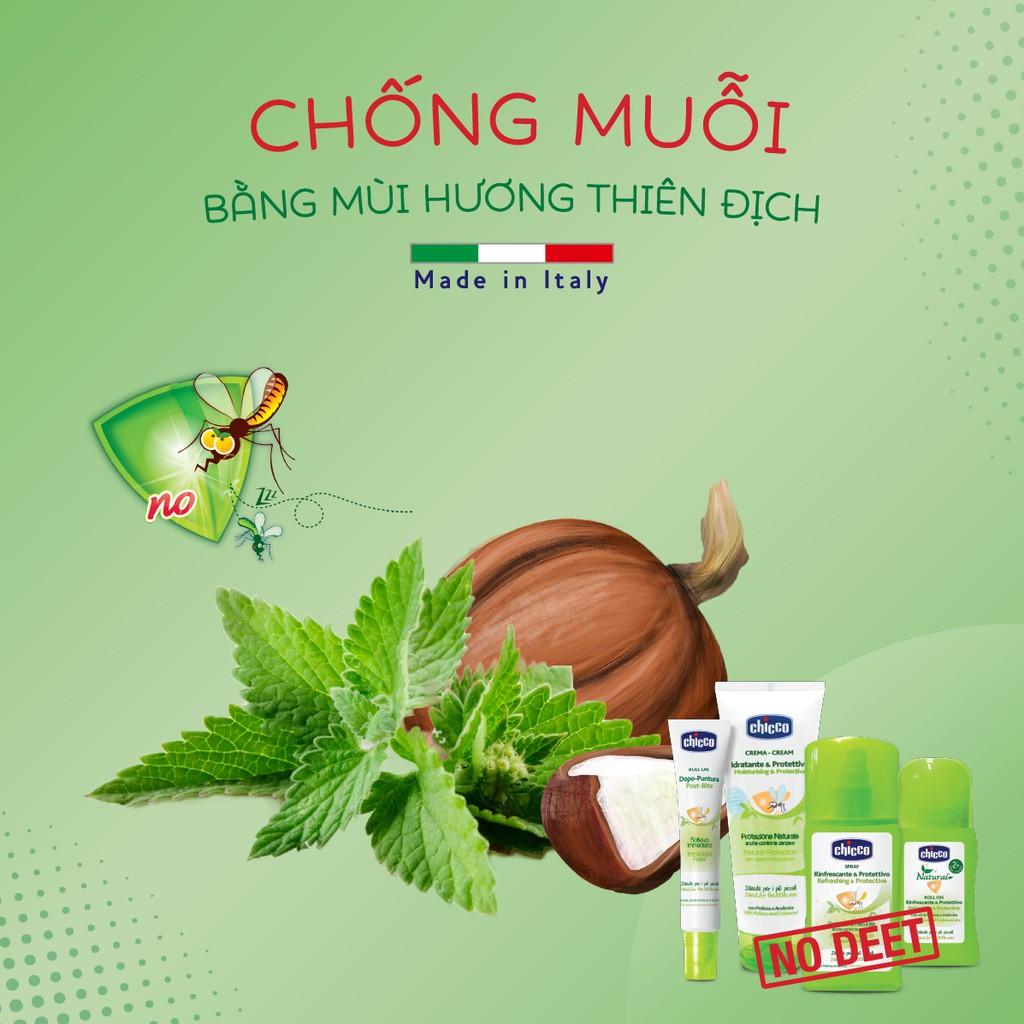 Combo 1 kem đa năng xua muỗi Chicco + 1 lăn bôi vết muỗi đốt, côn trùng cắn Chicco