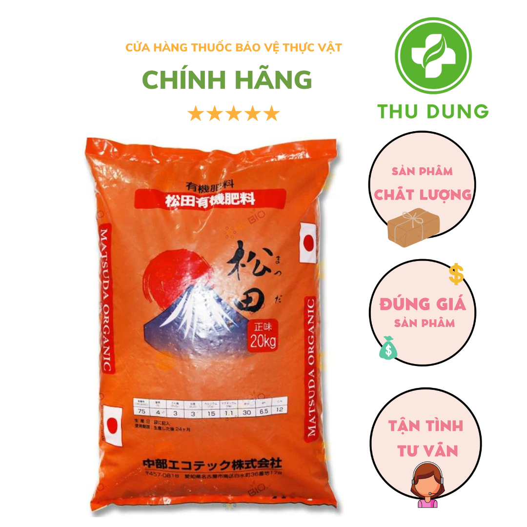 HỮU CƠ TẢO BIỂN Matsuda Oganic Nhật 1 KG Giúp bộ rễ cây trồng khoẻ mạnh