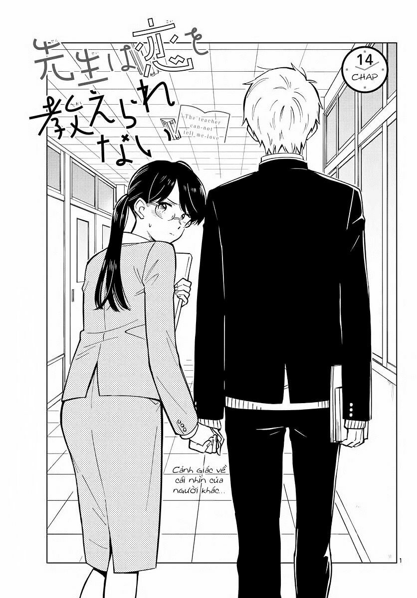 sensei wa koi o oshie rarenai chapter 14 1