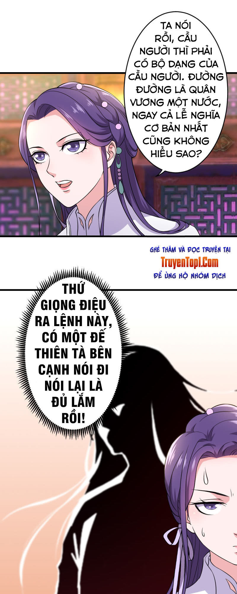 tà y cuồng thê chapter 81 18