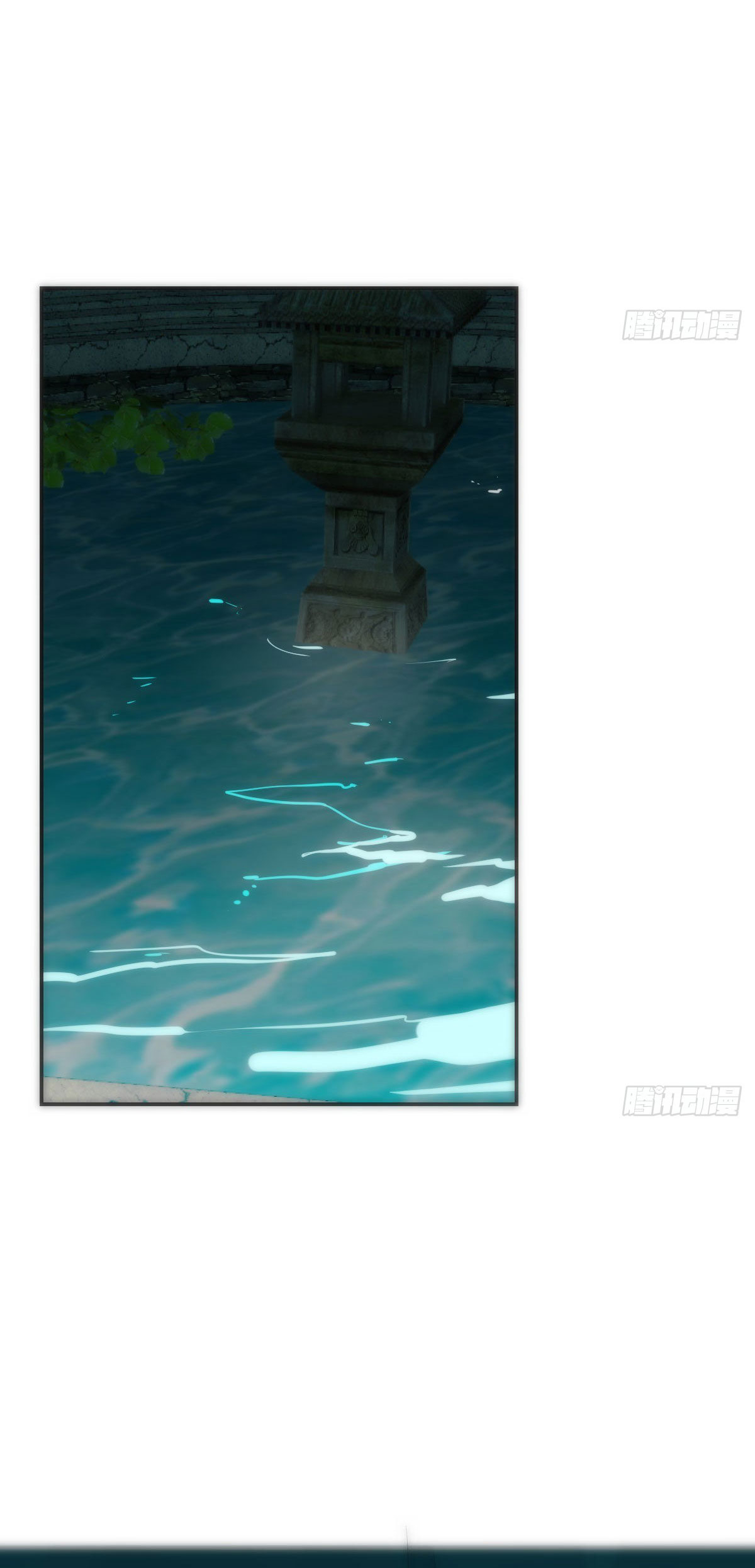 Bắt Lấy Ngao Ngao chapter 206 - Trang 32