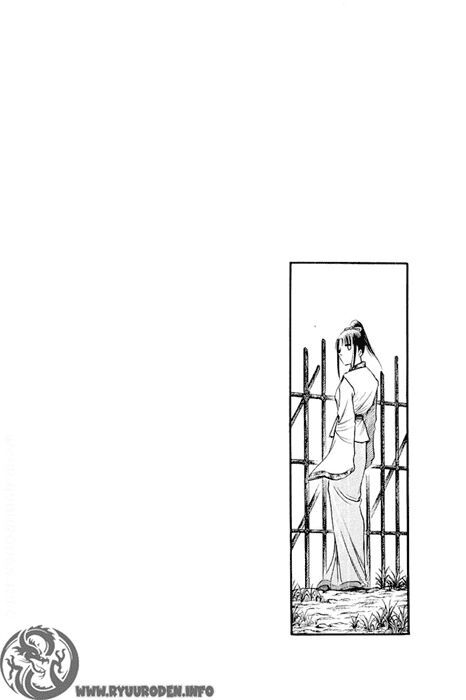 chú bé rồng - ryuuroden chapter 56 61