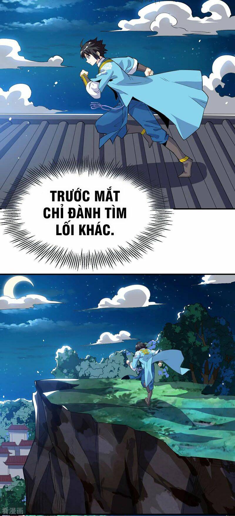 thần võ đế tôn chapter 45 37