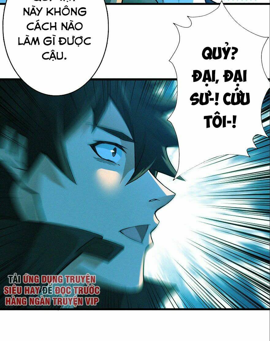 nơi này có yêu khí chapter 15 26