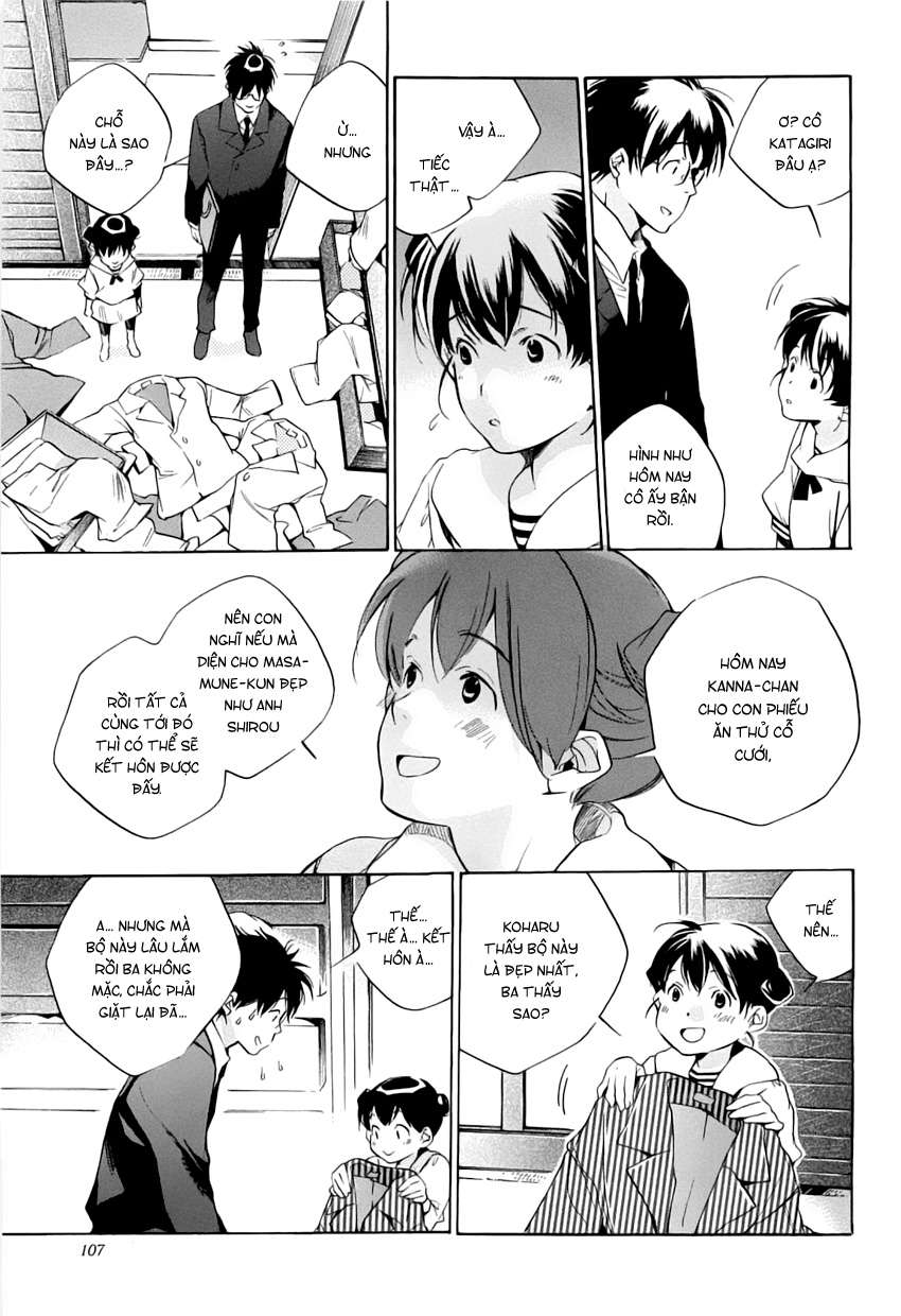 my girl chapter 38 17