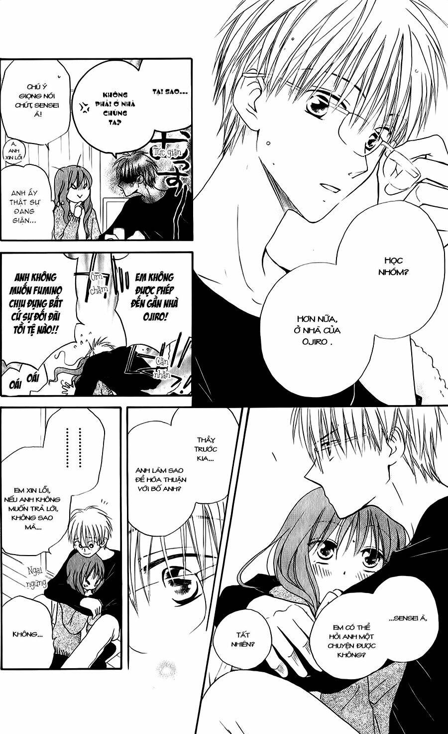 faster than a kiss - kiss yori mo hayaku chapter 49 14