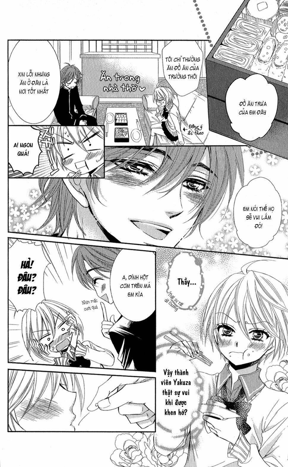 oniisamakata, goranshin! chapter 4 13