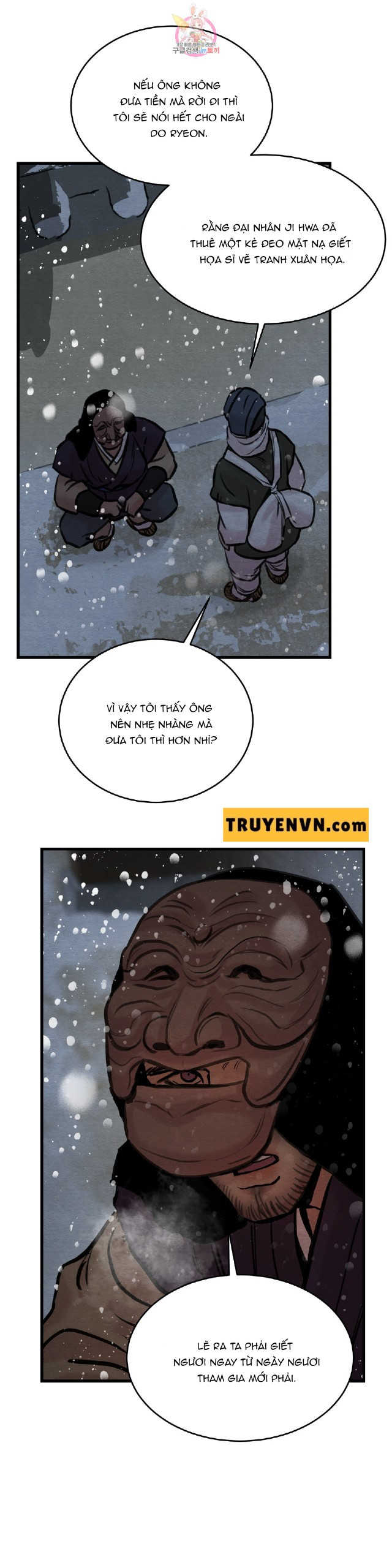 dạ ký chapter 54 22