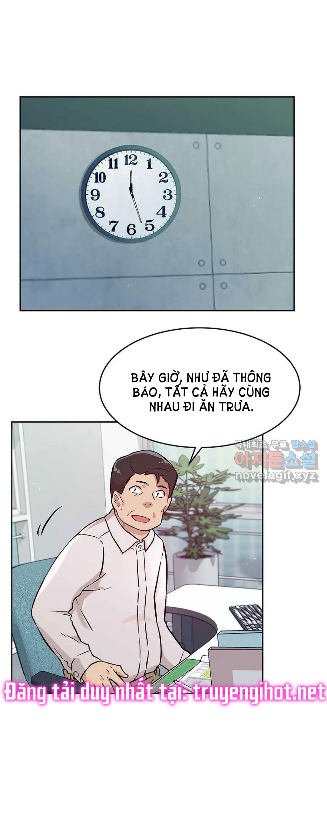 [18+] công tư phân minh chapter 49.1 10