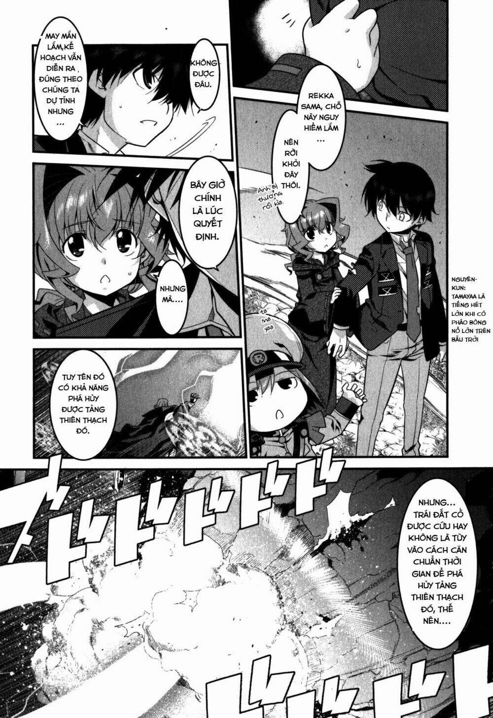 ore ga heroine o tasukesugite sekai ga little mokushiroku!? chapter 15 8