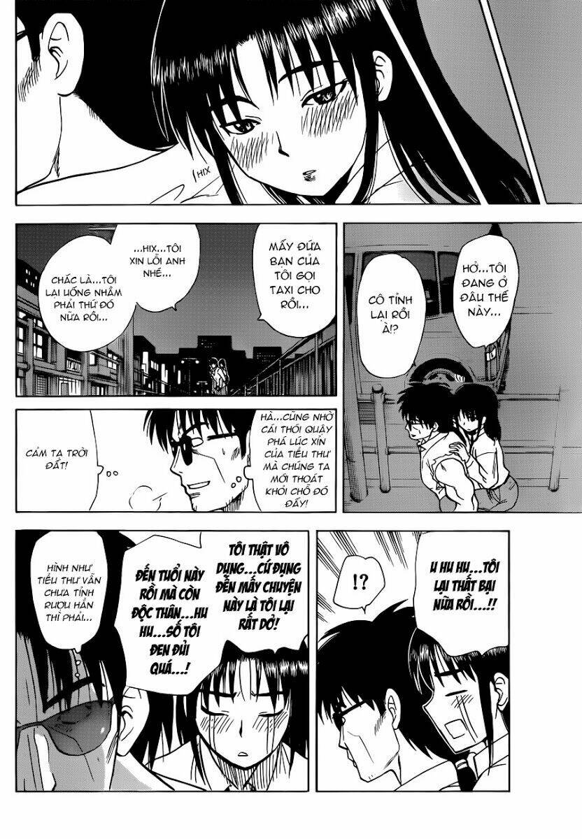 hajimete no aku (caf) chapter 135 18