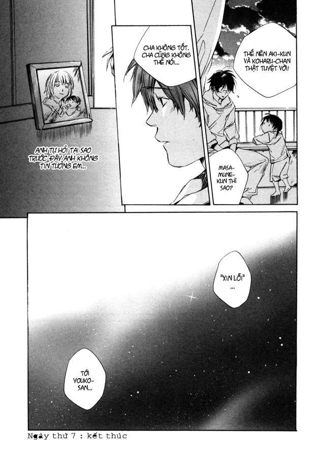 my girl chapter 7 19