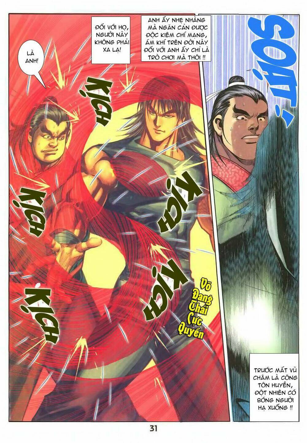 thiên tằm biến chapter 19 31