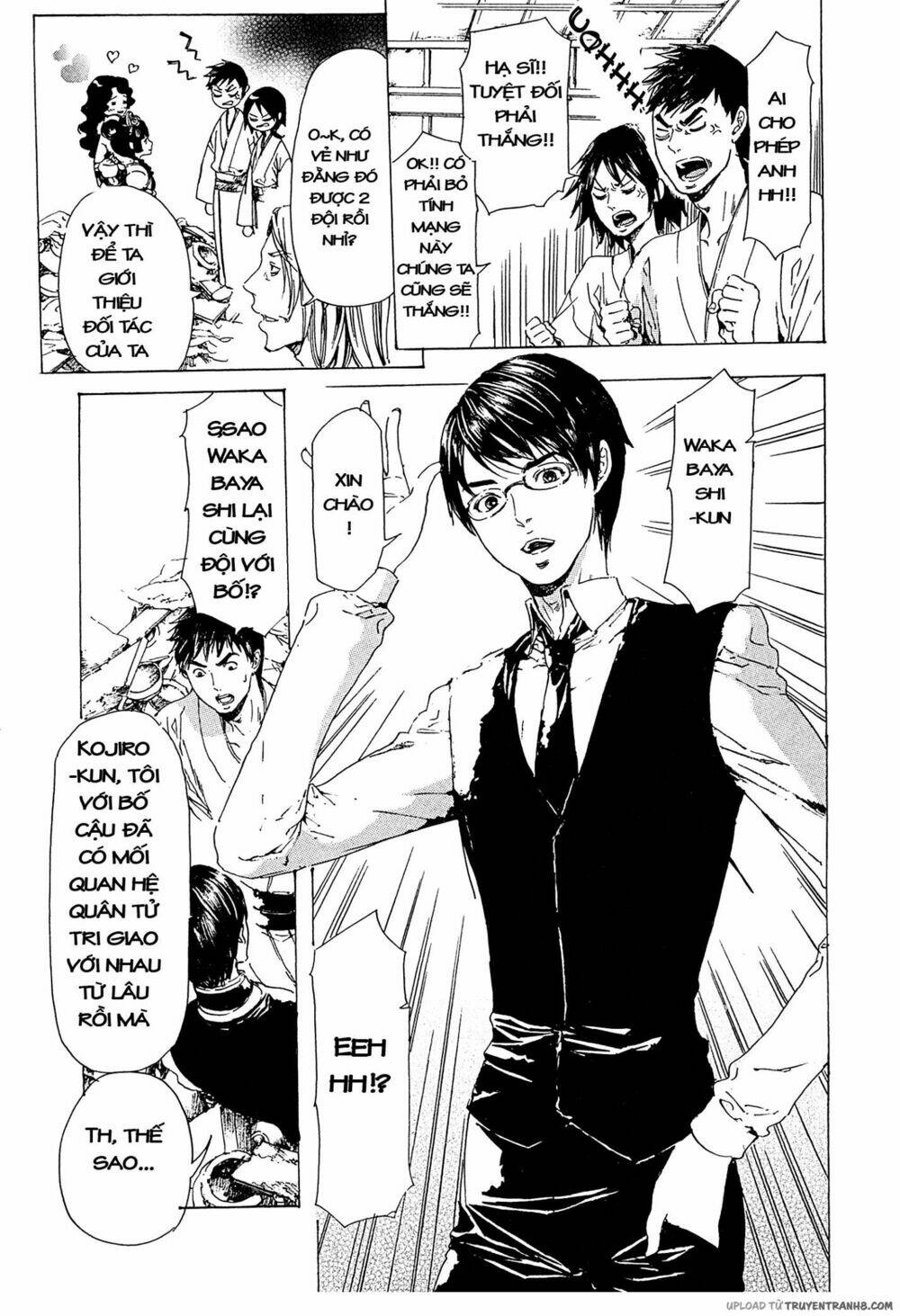 adekan chapter 36 14