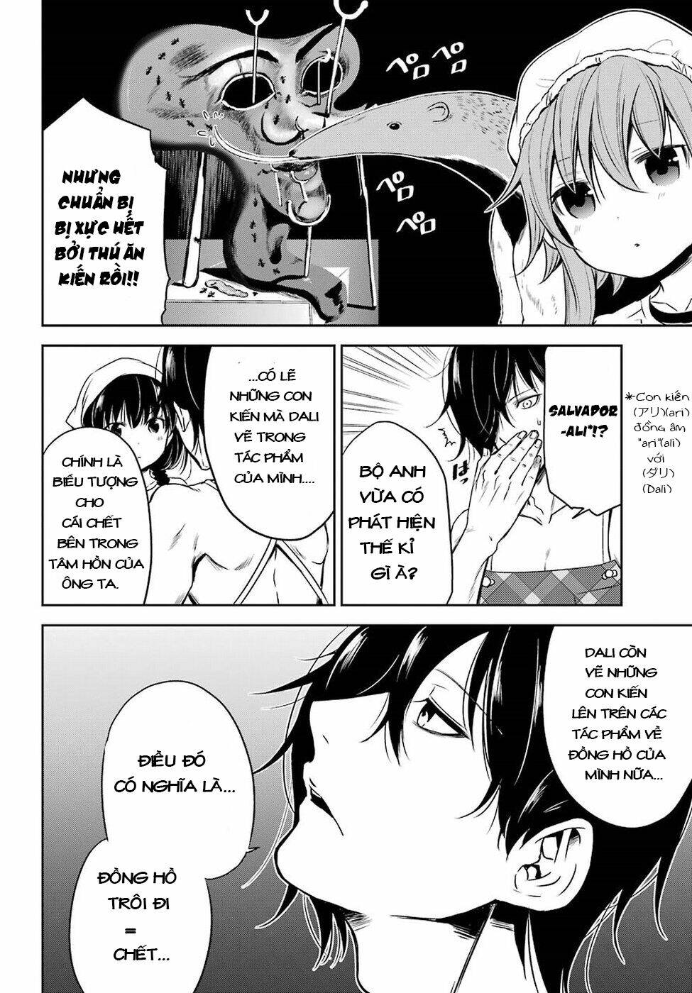 oniisan no hikkoshi no katazuke ga susumanai chapter 13 11