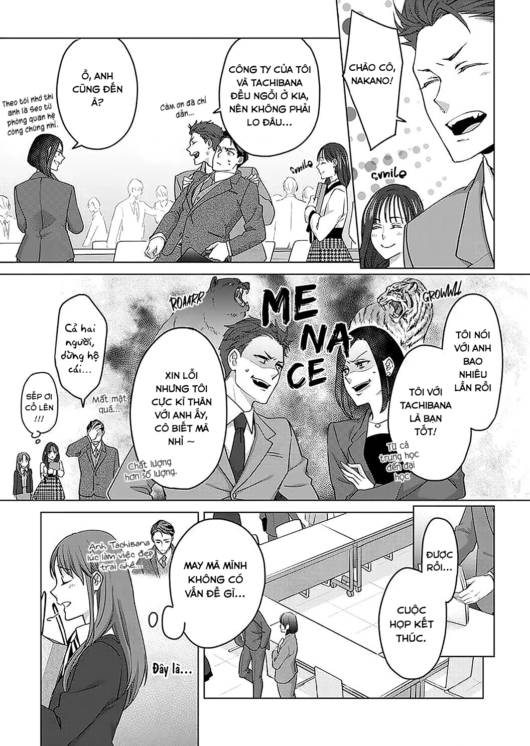 vận mệnh phát tình~ lí do trói buộc alpha ưu tú~ chapter 16 7