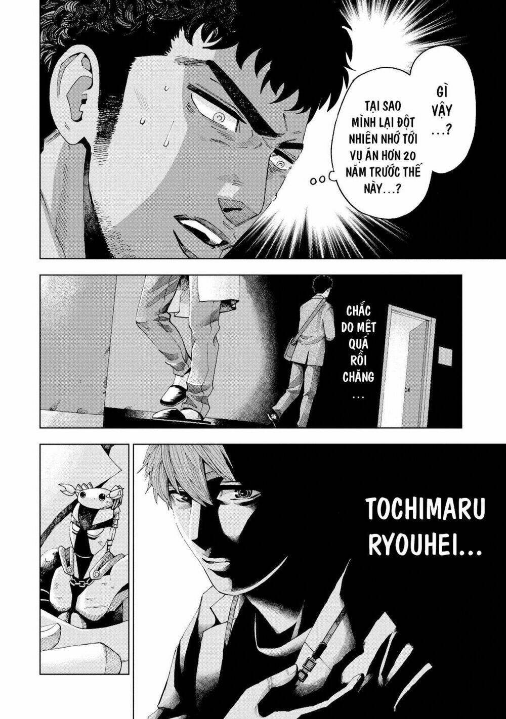 trace: kasouken houi kenkyuuin no tsuisou chapter 2 50