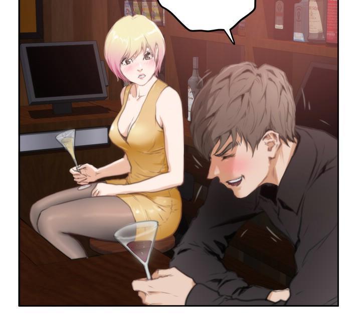 h-mate chapter 90 25