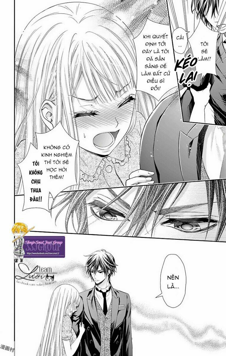 watashi wa s ni sakaraenai chapter 1 26