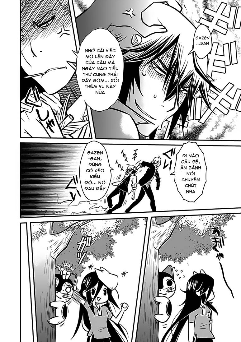 inugamihime no shimobe chapter 4 17