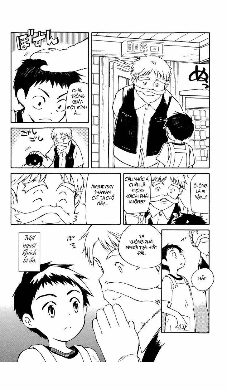 hitoribocchi no chikyuu shinryaku chapter 22 5