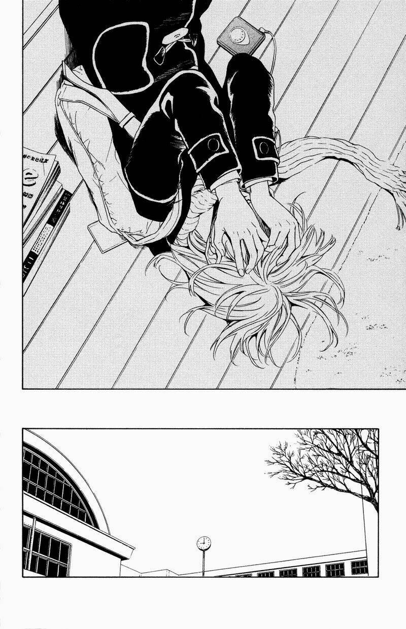 coelacanth chapter 7 6