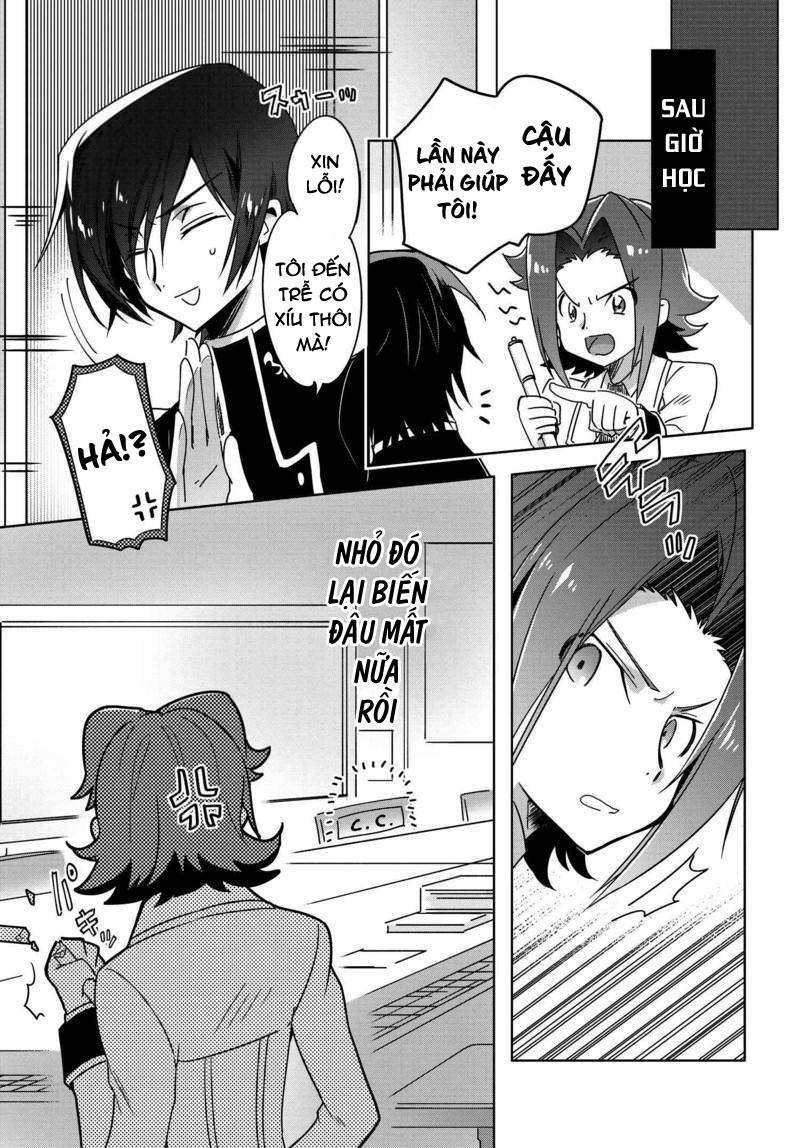 kateikyoushi no lelouch-san chapter 6 21