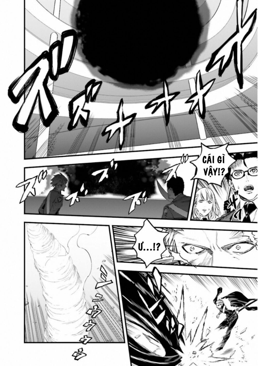 fate/strange fake chapter 12 3