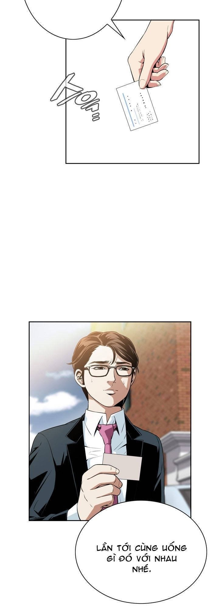 take a peek chapter 12 51