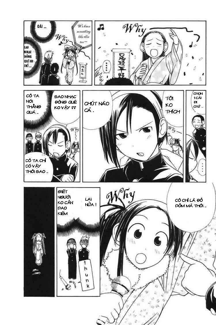 090 - eko to issho chapter 6 3