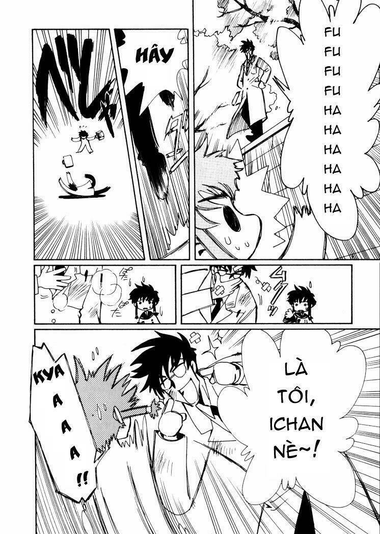 angelic layer chapter 2 22