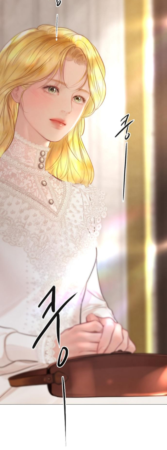 khóc đi hay là cầu xin tôi cũng được chapter 40.2 13