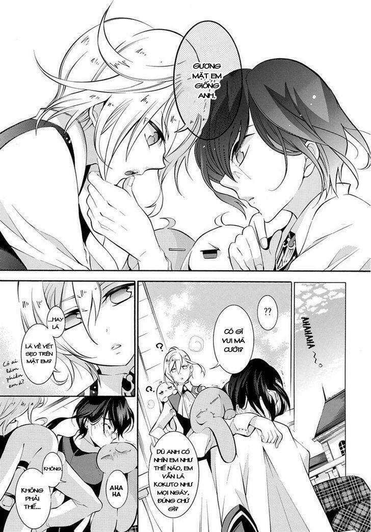 hakudatsu no masquerade chapter 1 20