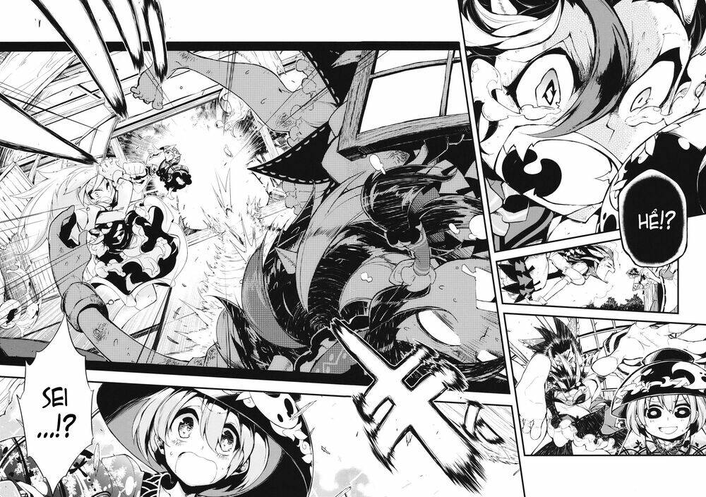 vector spectacle jou - touhou doujin chapter 1 20