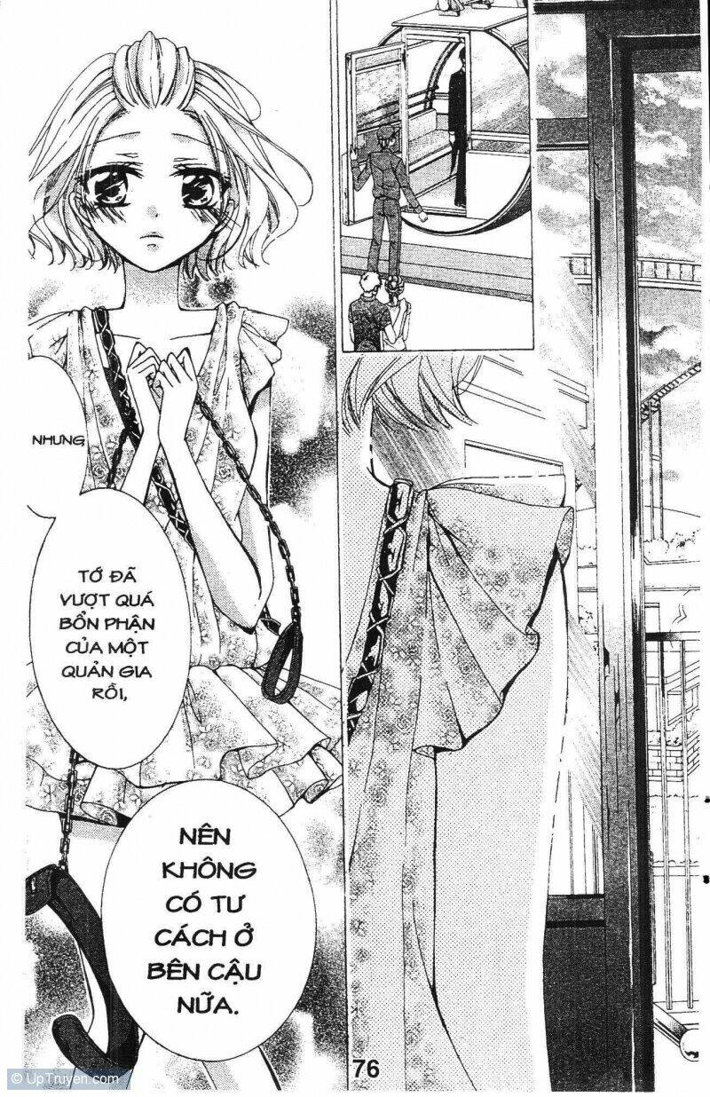 amai akuma ga warau chapter 16 16