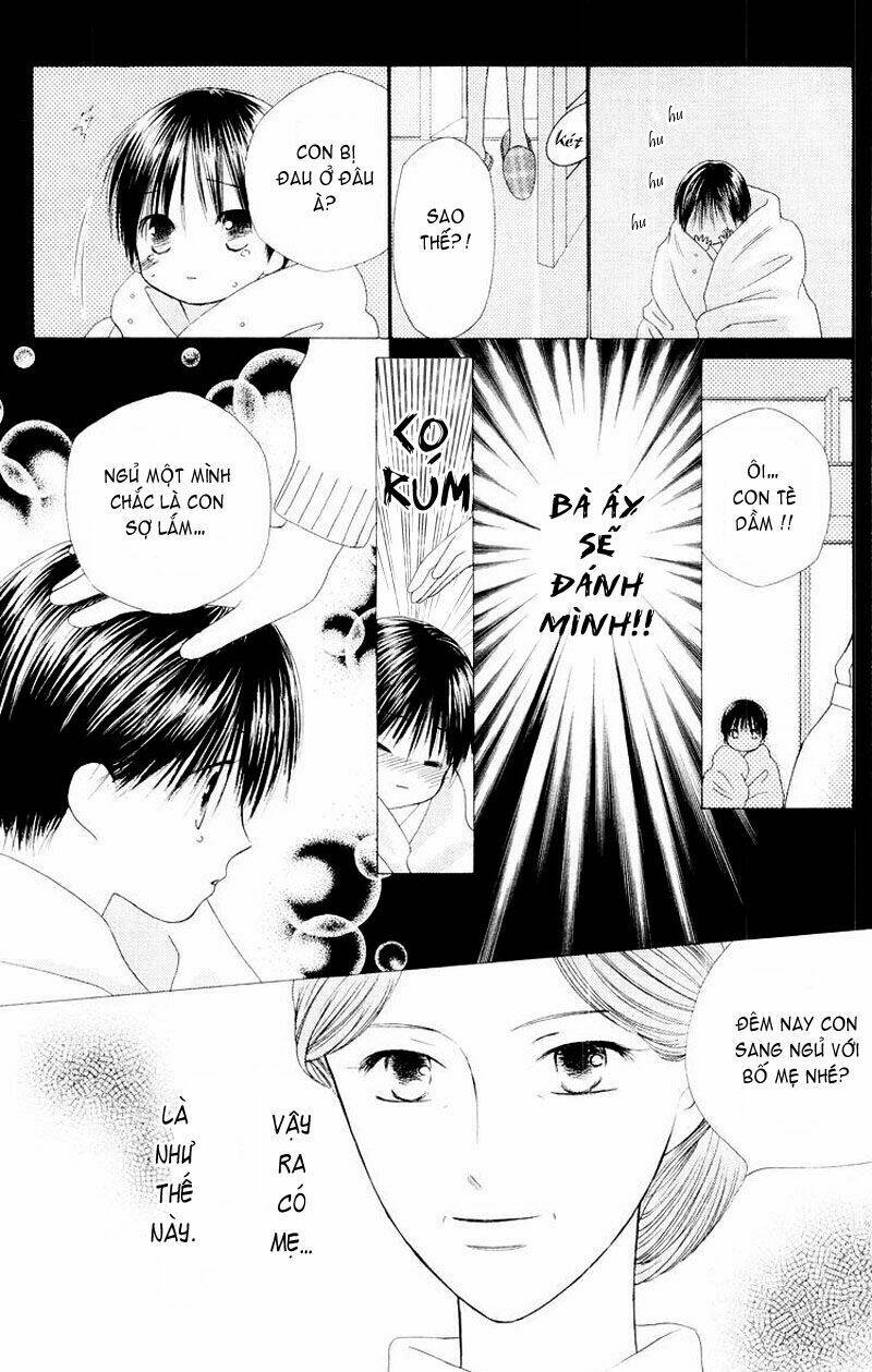 kare kano hajimemashita chapter 74 21