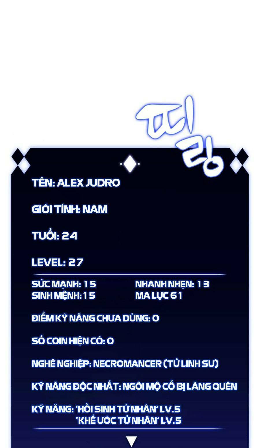 Người Chơi Mới Cấp Tối Đa Chapter 33 58