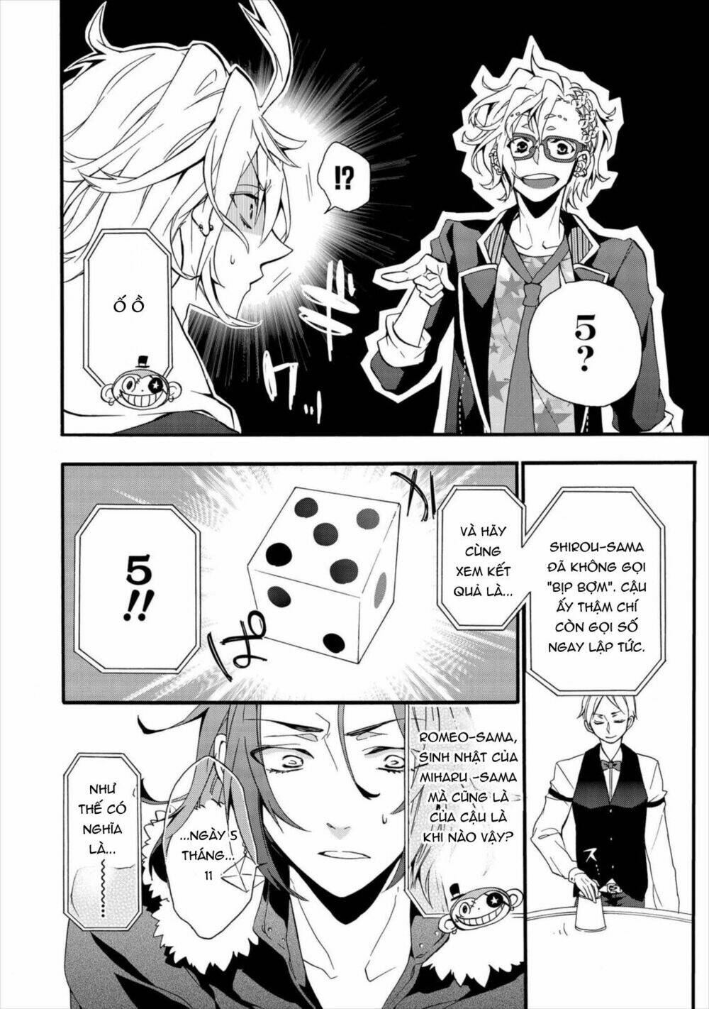 worldend: debugger chapter 2 22