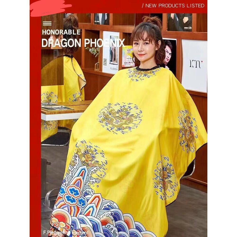 Áo choàng cắt tóc , khăn choàng cắt tóc MS055